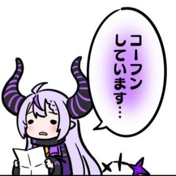45493 B