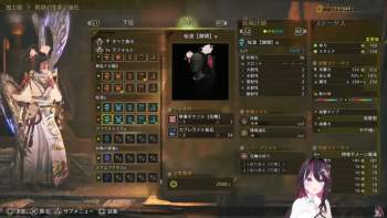 145740 B