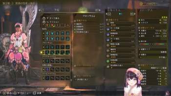142849 B
