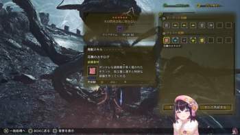 138575 B