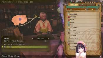 122783 B