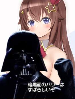 3982602 B