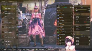 1556976 B