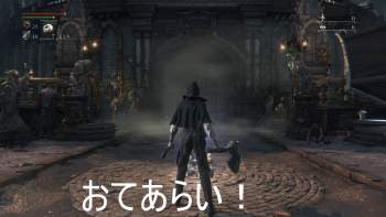 2435951 B