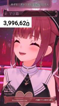 2116120 B