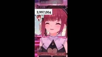67314 B