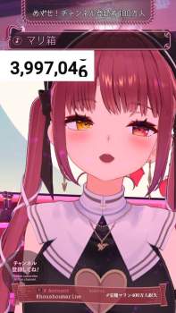 2173322 B