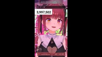 71911 B