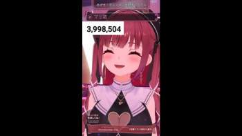 68614 B
