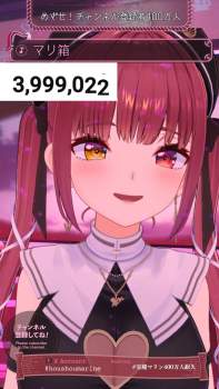 2271320 B