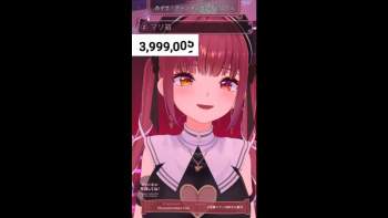 67751 B