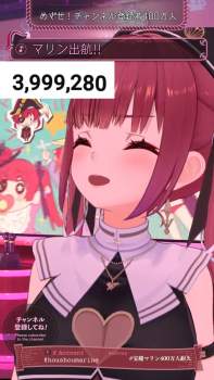 2174749 B