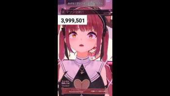71168 B