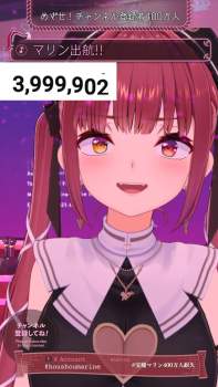 2114388 B