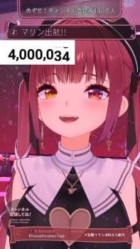2316388 B