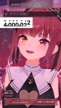 640049 B