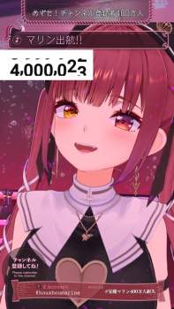 2111009 B