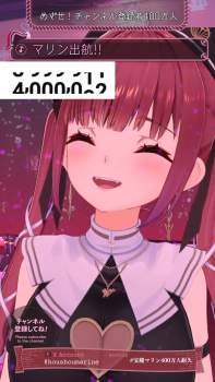 2345966 B