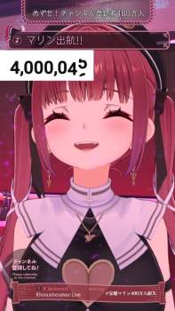 2147270 B