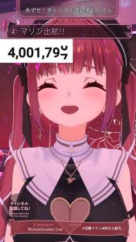2134828 B