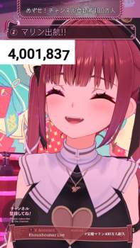 2194464 B