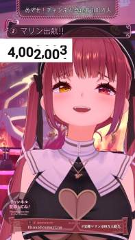 2448102 B