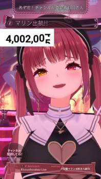 2247635 B