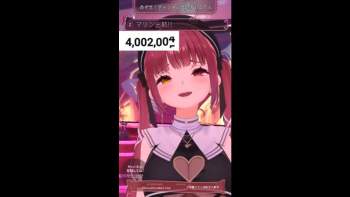 67862 B