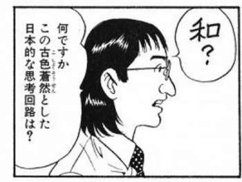 98096 B