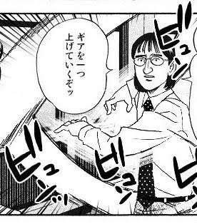 30223 B