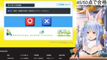 333769 B