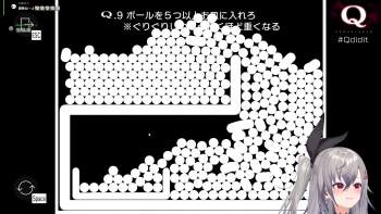 888190 B