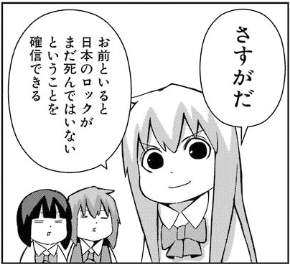 55226 B