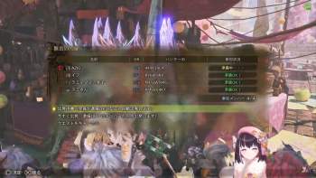 161333 B
