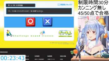 339534 B