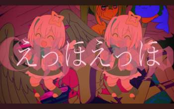 252929 B