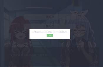 623763 B