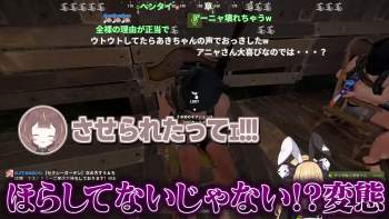 2243749 B