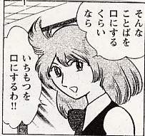 37922 B