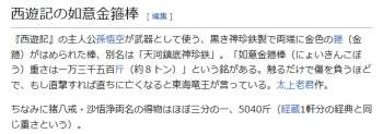 70581 B