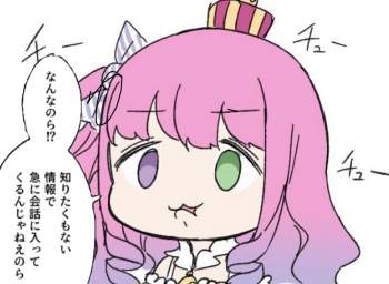 146123 B