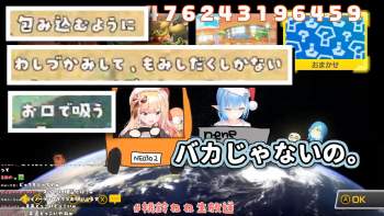 2093583 B