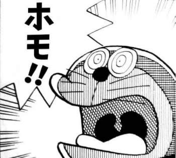 63661 B