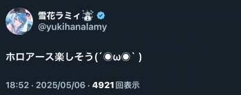 146447 B