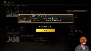 819349 B