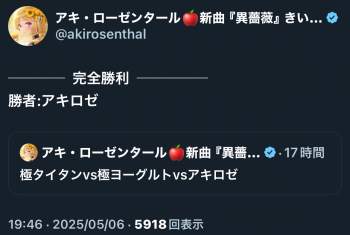 295960 B