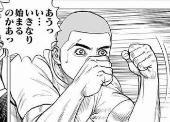 77381 B