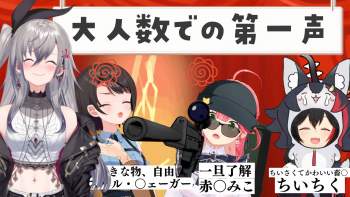 2256522 B