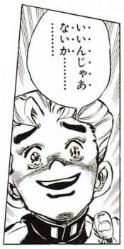 22986 B