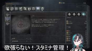 2134249 B